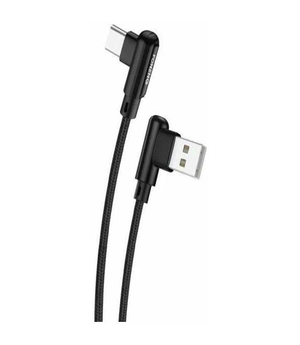 كابل USB FONENG X70 من النوع C