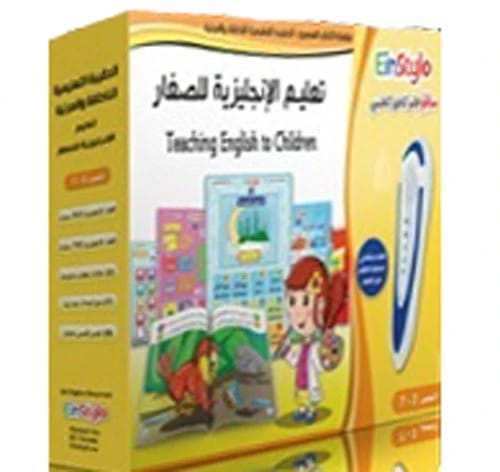 المعايير الموحدة للمكتبات المدرسية في العراق تأليف حيدر العقيلي، من دار الحوار.