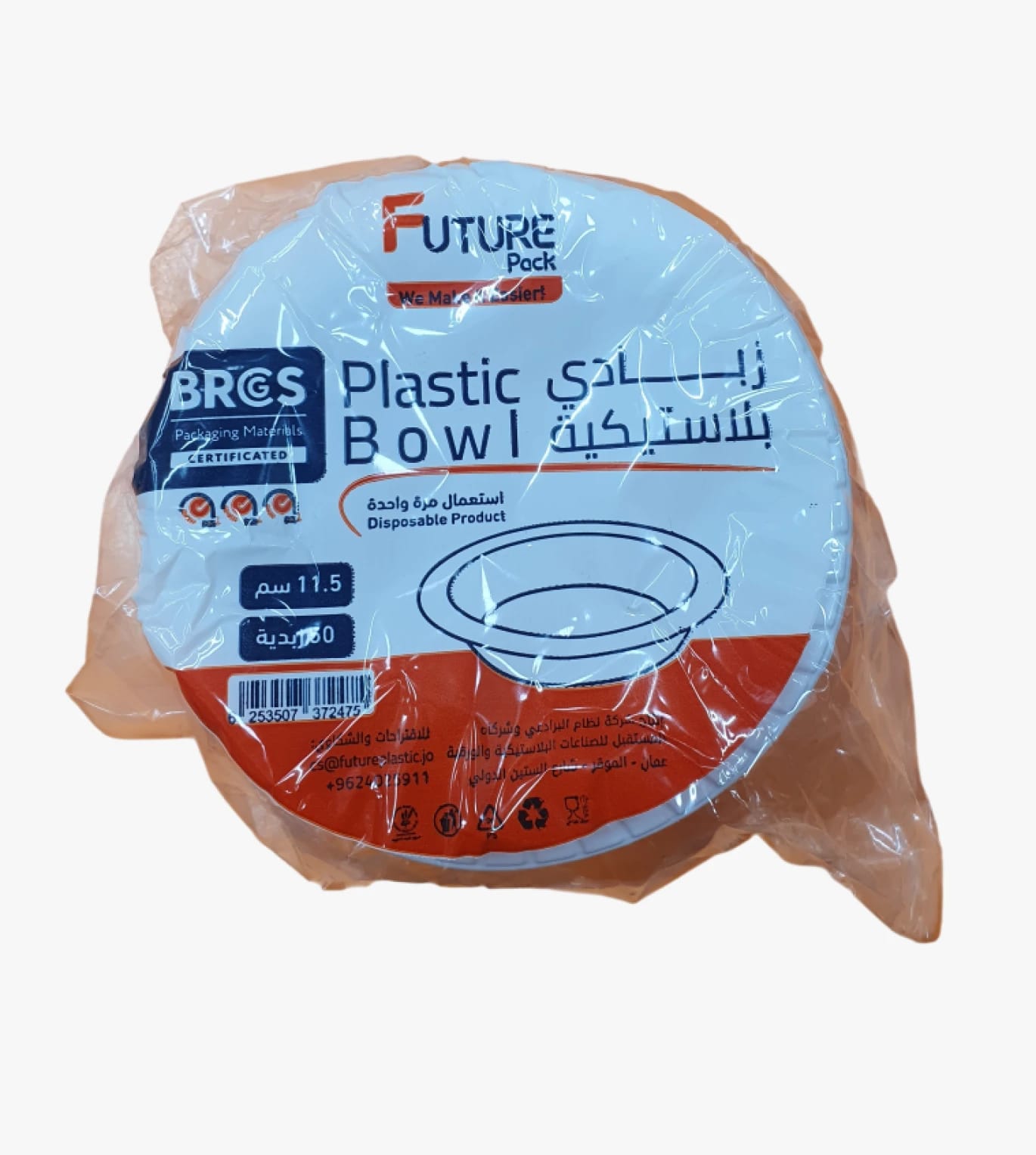 Future Pack Disposable Plastic Bowls 11.5 cm, Practical Item for Every Occasion