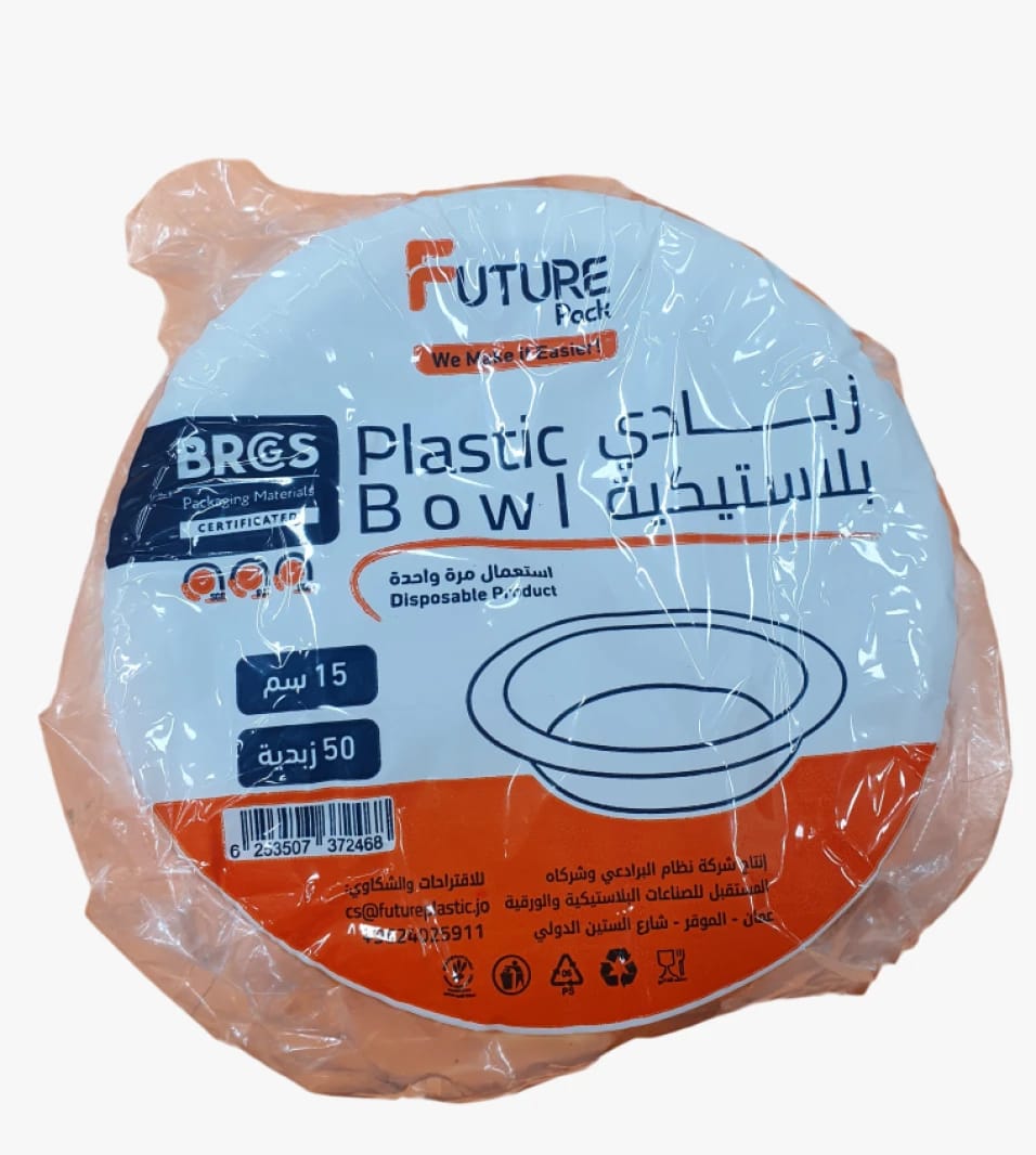 Future Pack Disposable Plastic Bowls Practical Design for Everyday Use Perfect for Home Events and Parties