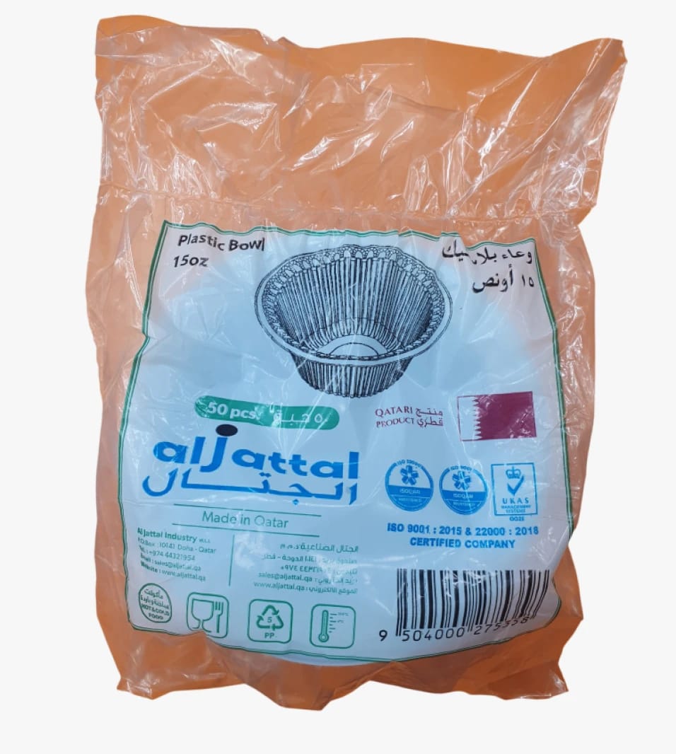 Al Jattal Brand Plastic Bowl Set, Durable Multi-Use 50-Piece Design for Home and Office Needs