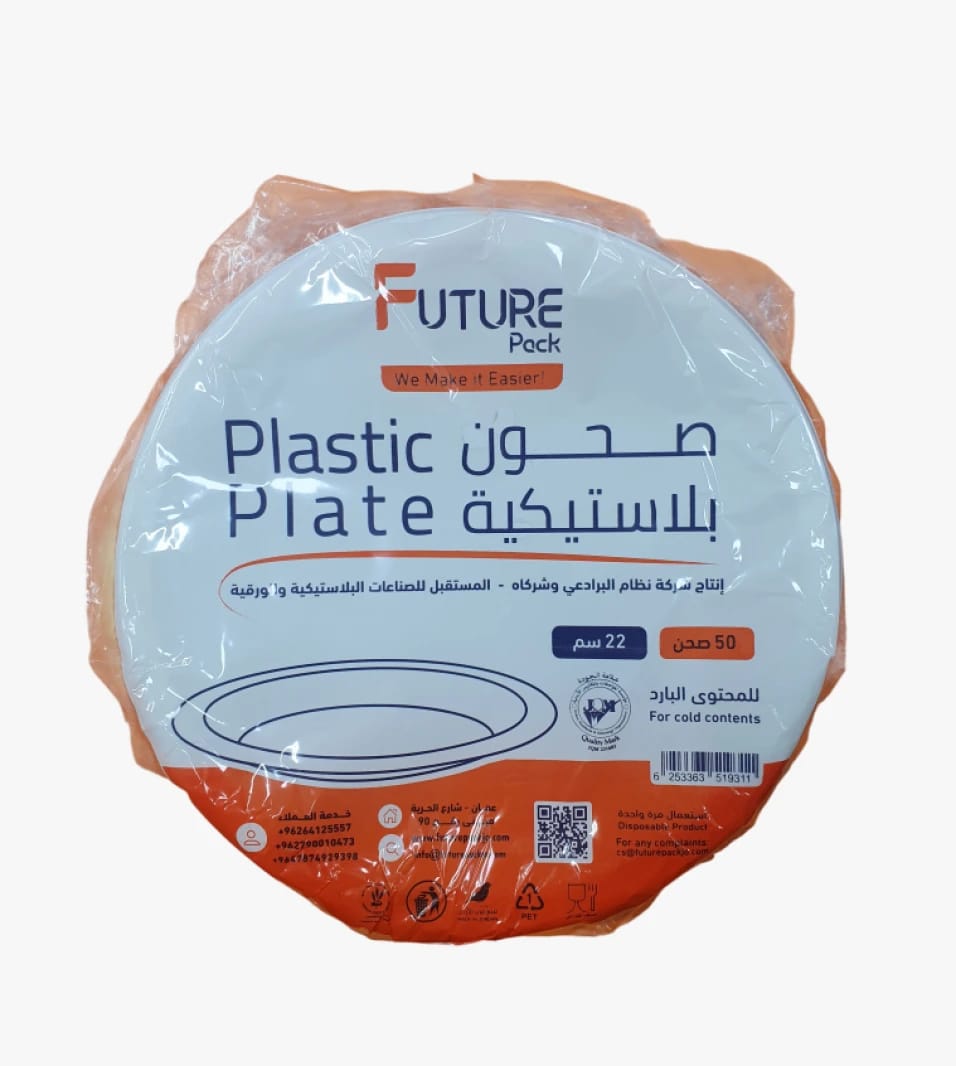 Future Pack Plastic Plates for All Occasions Made from High-Quality Material for Cold Food Use