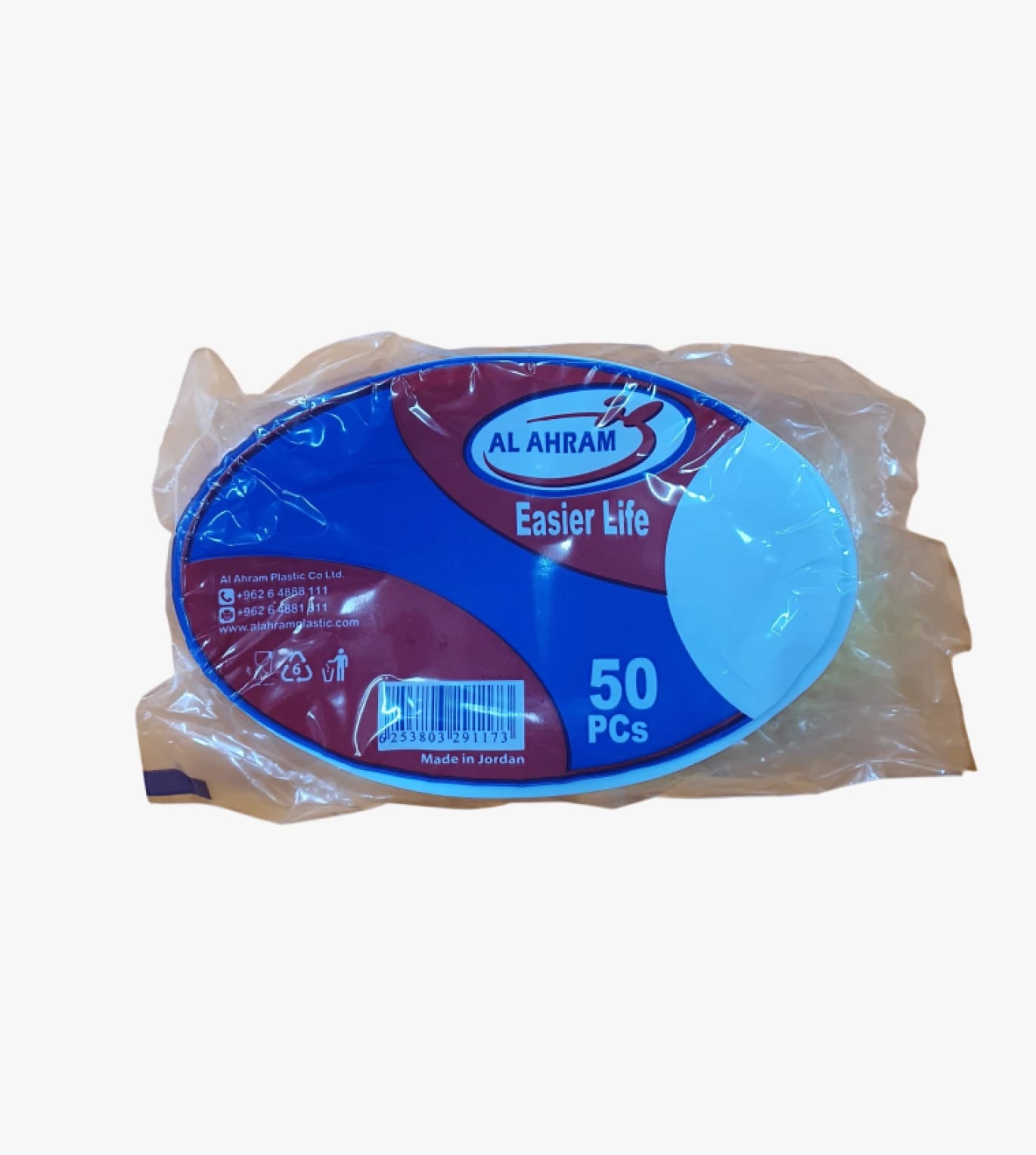 Al Ahram Plastic Plates Set, Durable Design for Daily Use, Perfect for Family Parties and Special Occasions