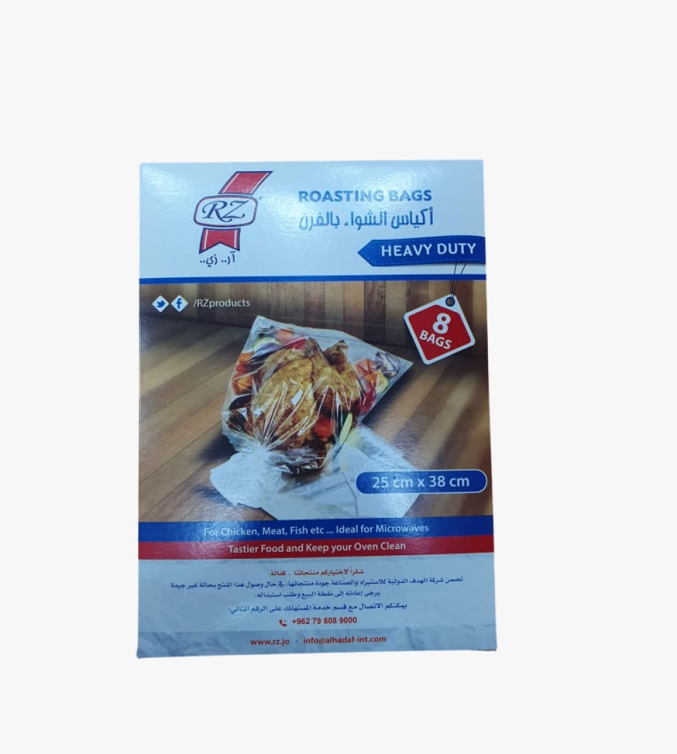 RZ Heavy Duty Roasting Bags for Use in Ovens and Microwaves, Ideal for Chicken, Meat, and Fish