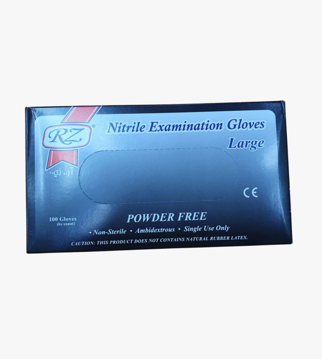 RZ Large Nitrile Examination Gloves for Adults, Single Use, Powder-Free, Ideal for Medical and General Use