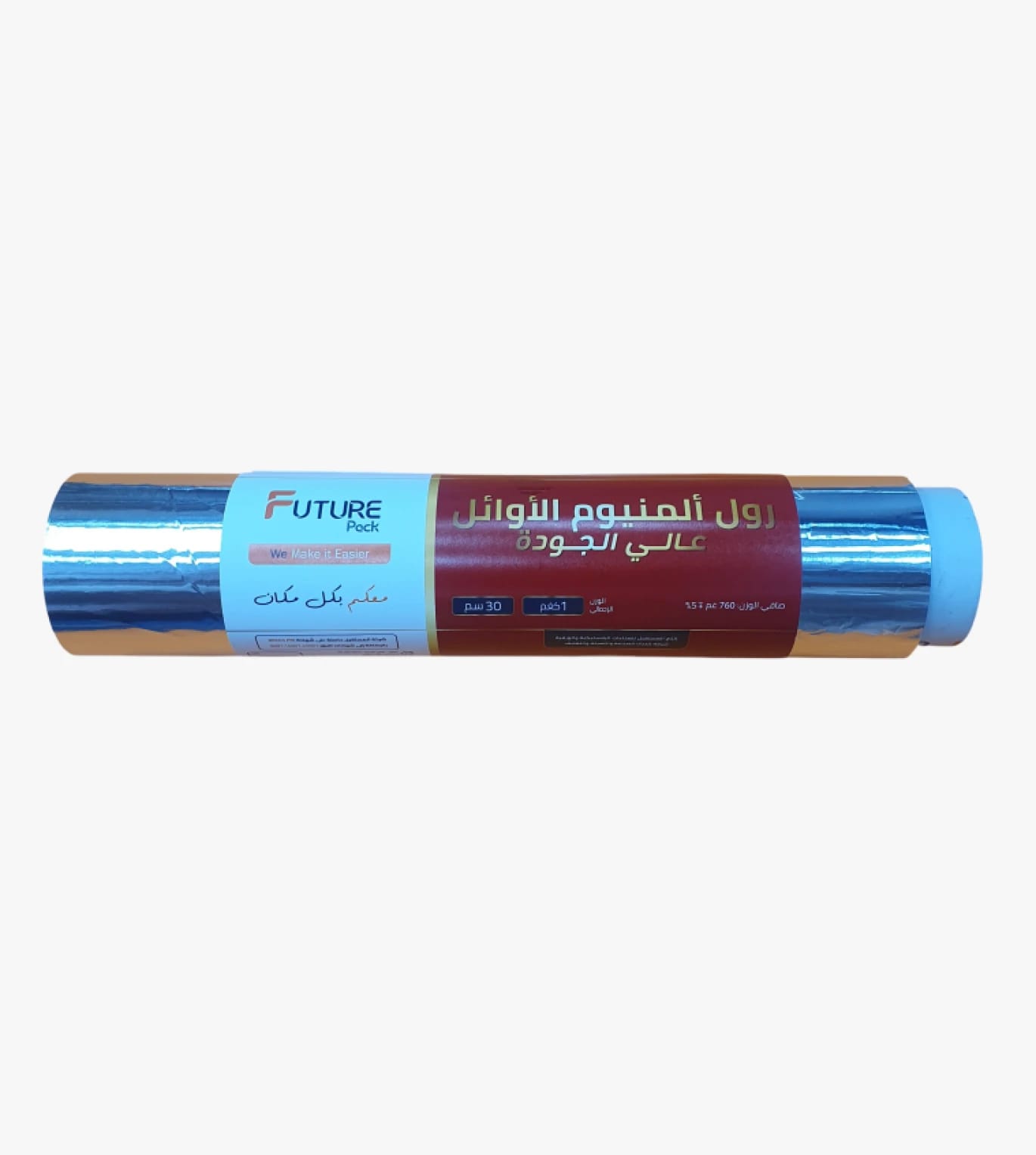 Future Pack High-Quality Aluminum Foil Roll for Food Wrapping and Heat Retention in Kitchens and Restaurants