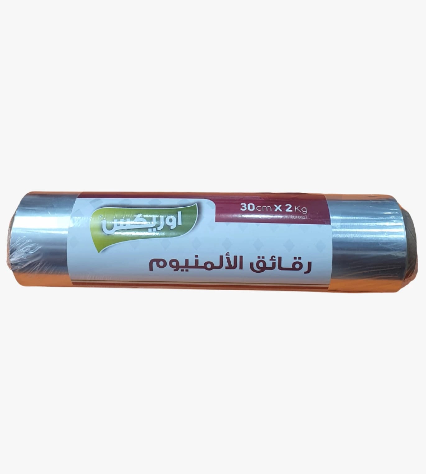 Orinex High-Quality Aluminum Foil Rolls Designed for Daily Kitchen Use by Professionals and Hobbyists