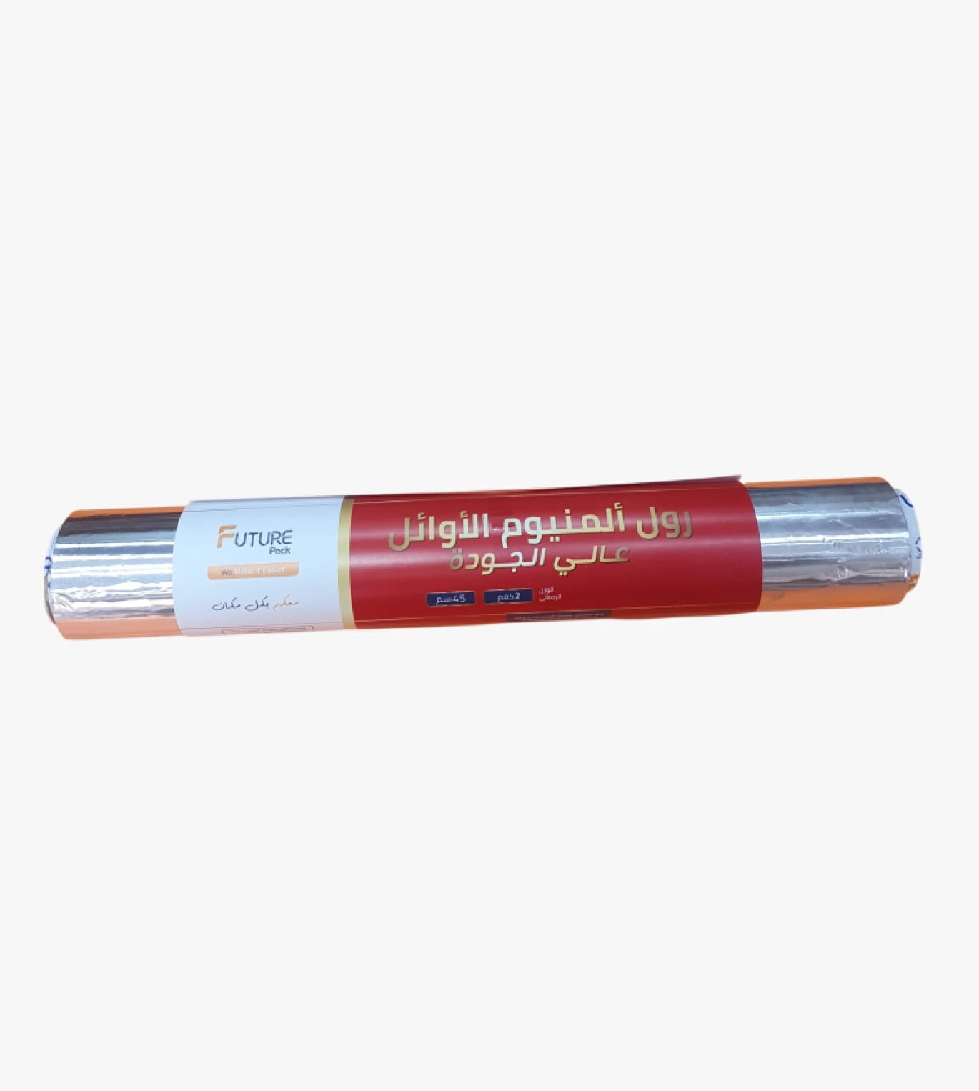 Future Pack Aluminum Foil Roll High Quality for All Household and Kitchen Uses
