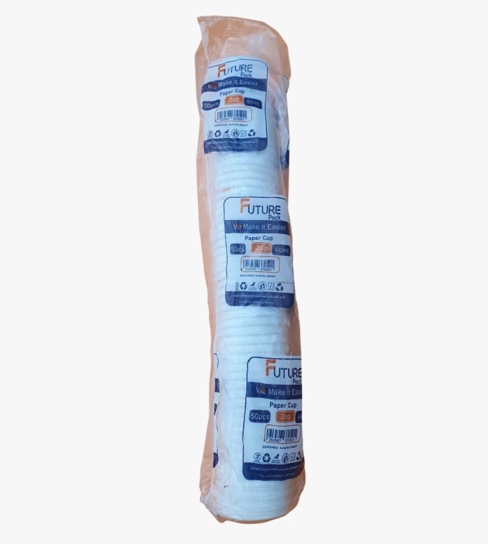 Future Pack Paper Cups, 60ml Capacity, Set of 50 Pieces with Practical Design ideal for Hot and Cold Beverages