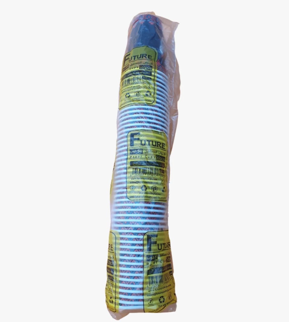 Future Paper Cups 50pcs Practical and Comfortable Design for Everyone from Future for Daily Use