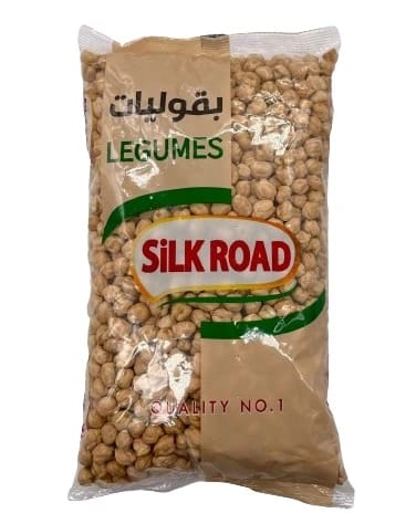 حمص طريق الحرير 1 كجم