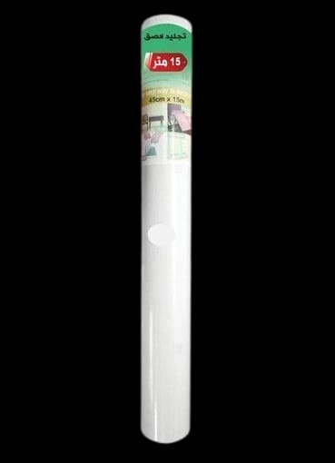 Binding roll 15 m