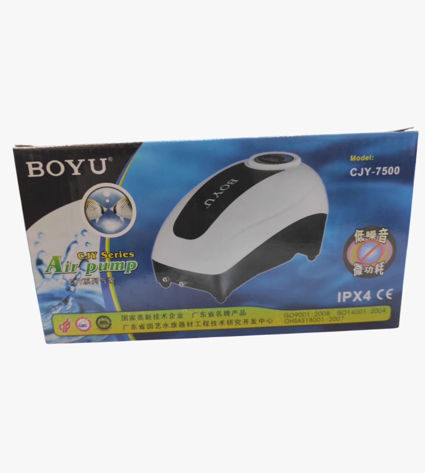 مضخة هواء بويُو CJY-7500 بتصميم مبتكر لضمان الأداء الهادئ لأحواض الأسماك والأحواض السمكية