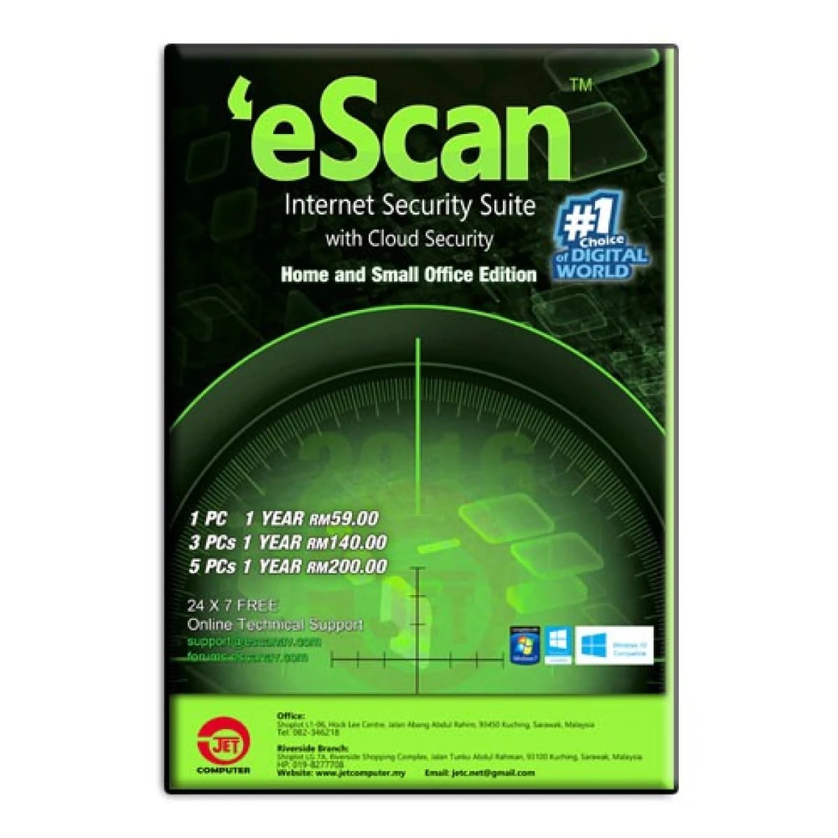 Escan Antivirus ( Escan-Int )