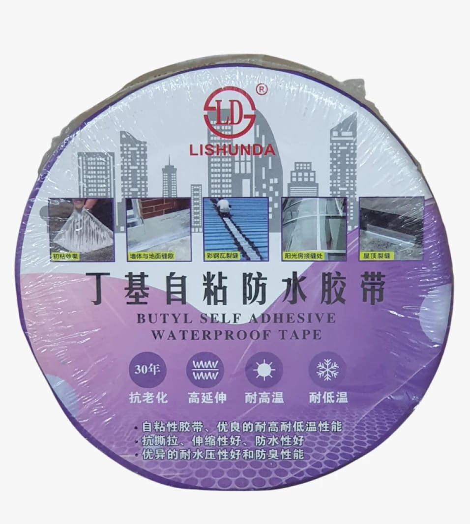 Lishunda Butyl Self-Adhesive Waterproof Tape, Urban Design, Ideal for All Sealing and Bonding Tasks for Homes and Gardens