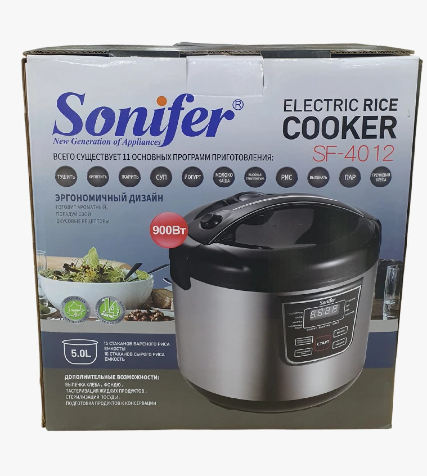 Sonifer Electric Rice Cooker SF-4012 Unique Design for Every Rice Cooking Enthusiast and Versatile Food Lover