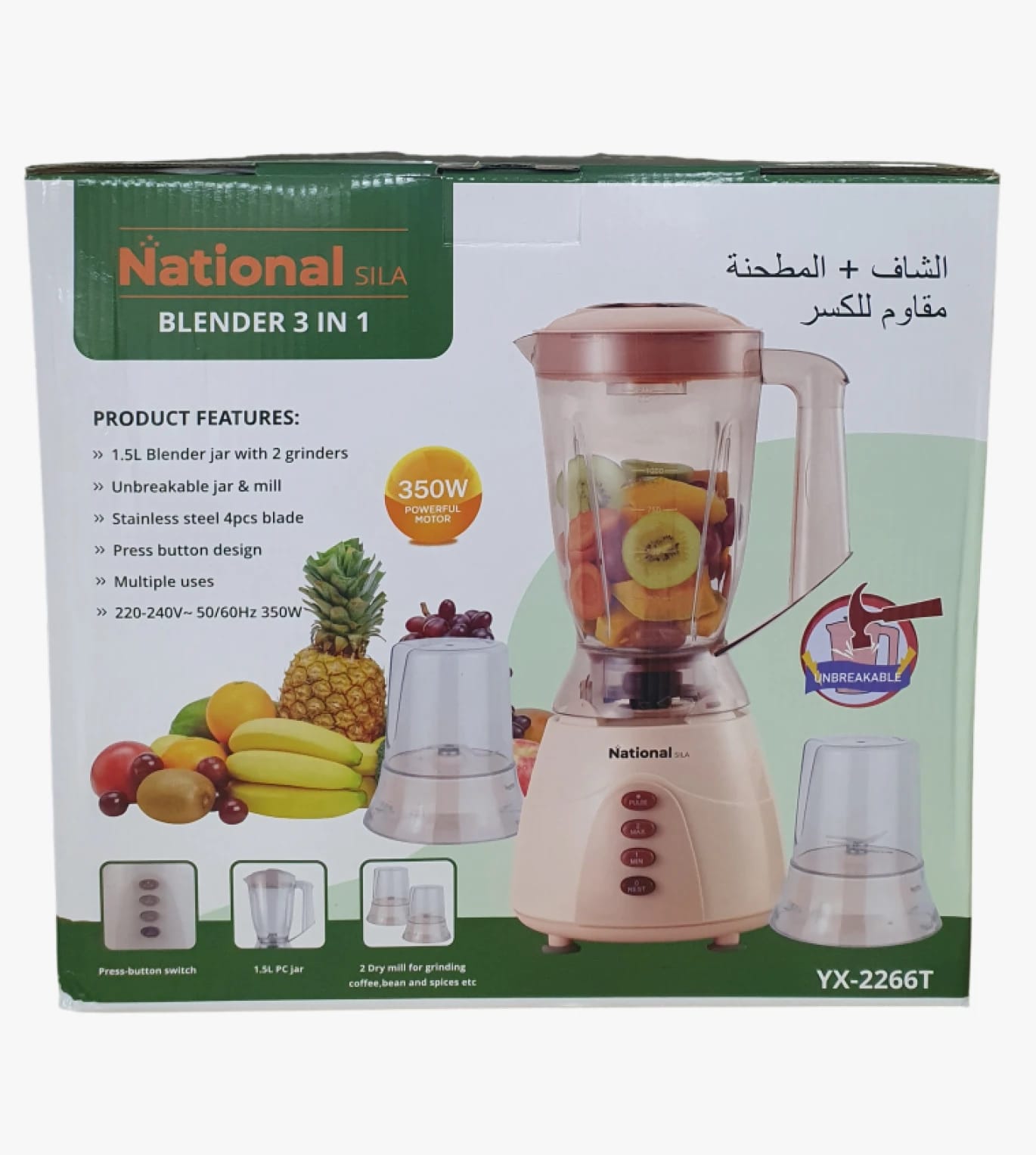National Sila 3 in 1 Blender with 350W Motor and Unbreakable Grinder for Kitchen Enthusiasts and Smoothie Lovers