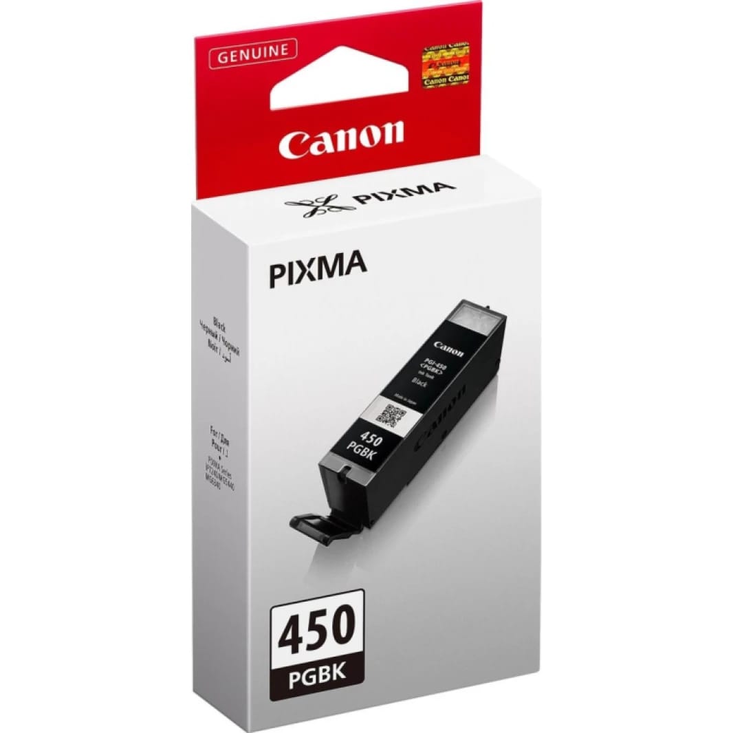 Canon PGI-450B Black Inkjet Cartridge Compatible with IP7240, IX6840, MG5440