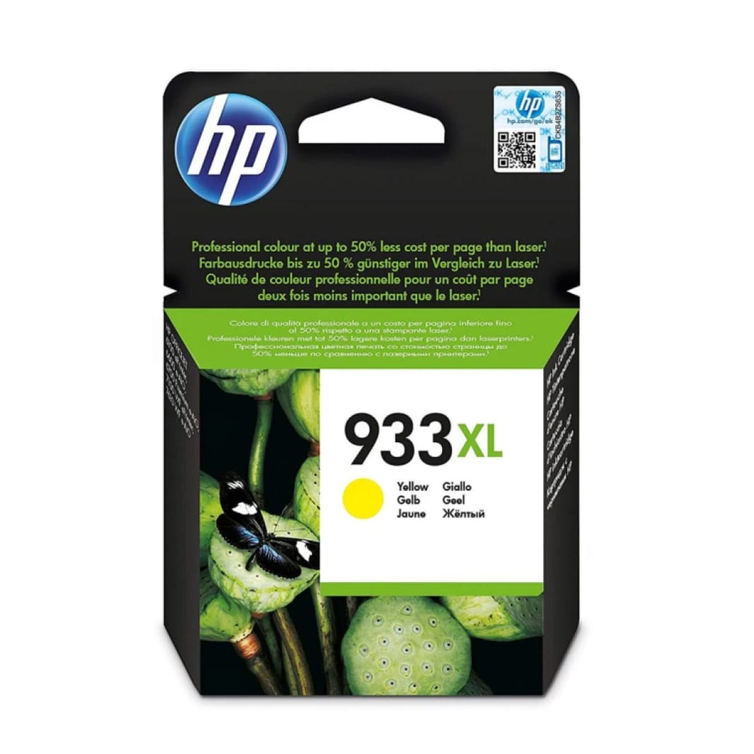 خرطوشة حبر أصلية صفراء عالية الإنتاجية HP 933XL
