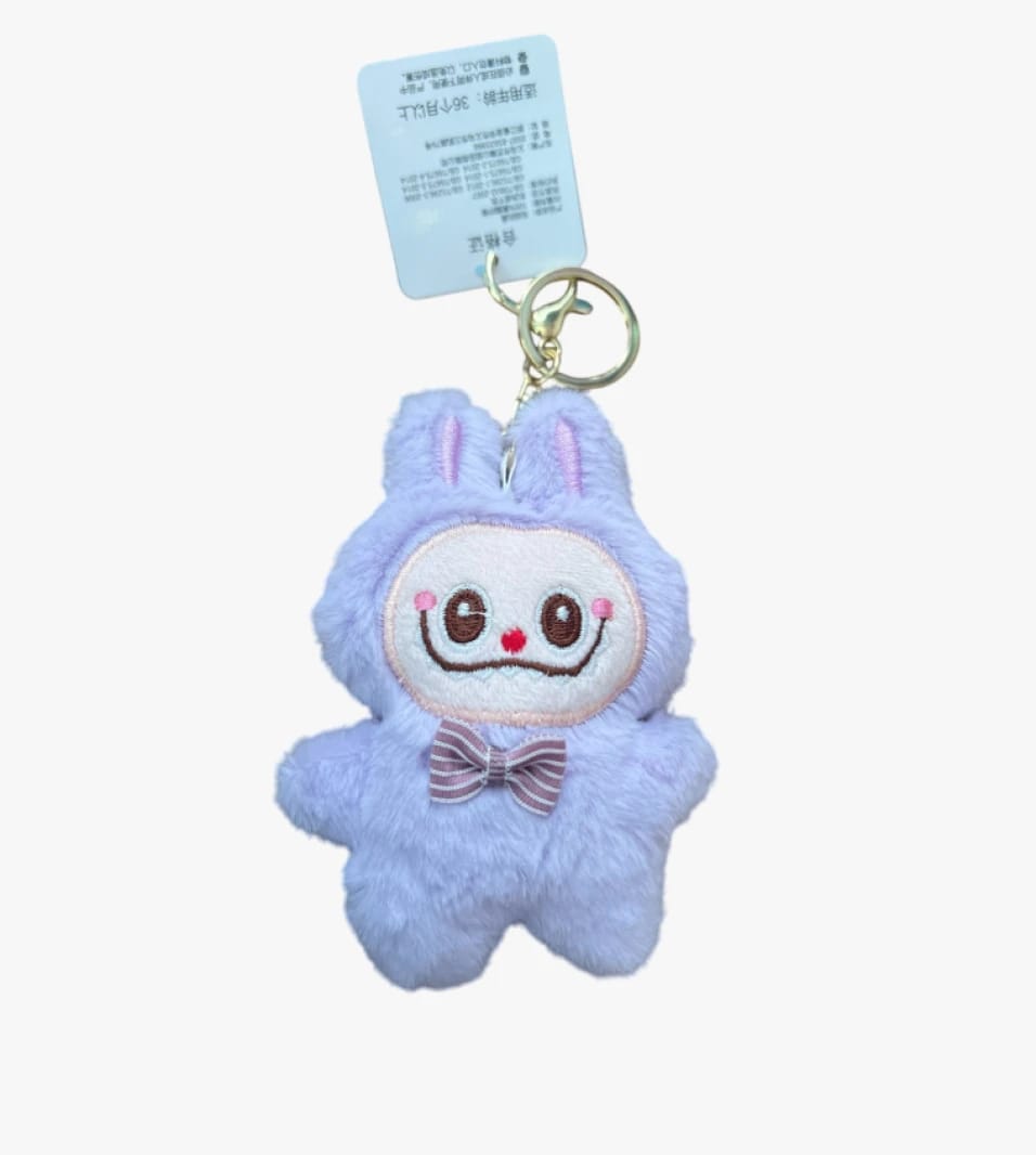 Xiawei Plush Toy for Kids with Cute Bunny Theme and Clip for Hanging, Ideal for Boys and Girls