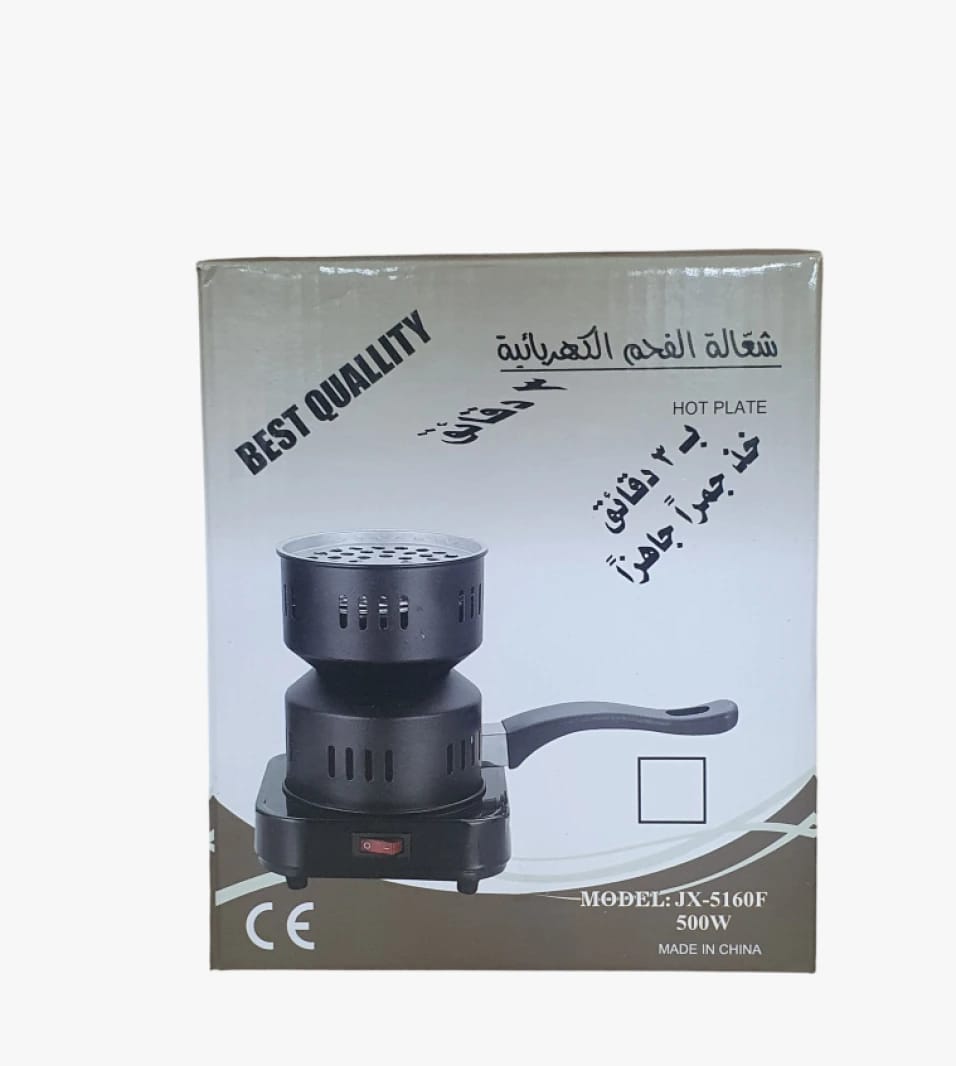 شبكة الفحم الكهربائية عالية الجودة موديل JX-5160F مصممة خصيصًا لمحبي الشواء والطبخ