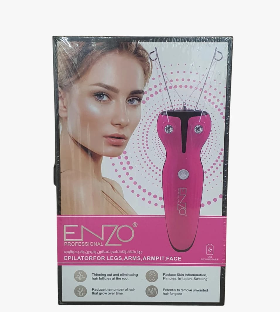 جهاز إزالة الشعر الكهربائي إنزو بروفيشنال للتصميم الأنثوي المتقدم للسيقان والذراعين والإبطين والوجه