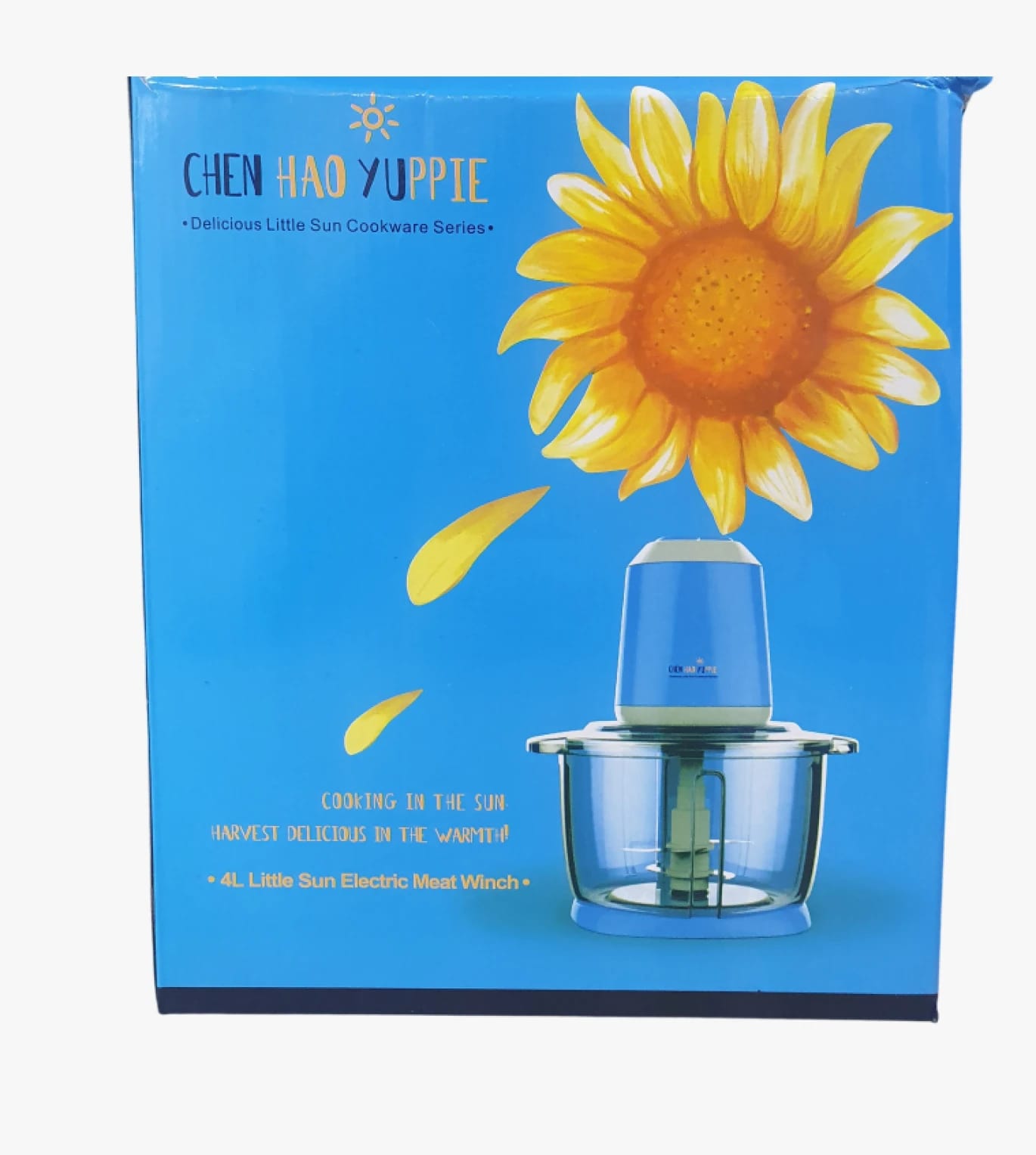 Chen Hao Yuppie 4L Electric Meat Mincer with Yellow Flower Design for Passionate Home Cooks