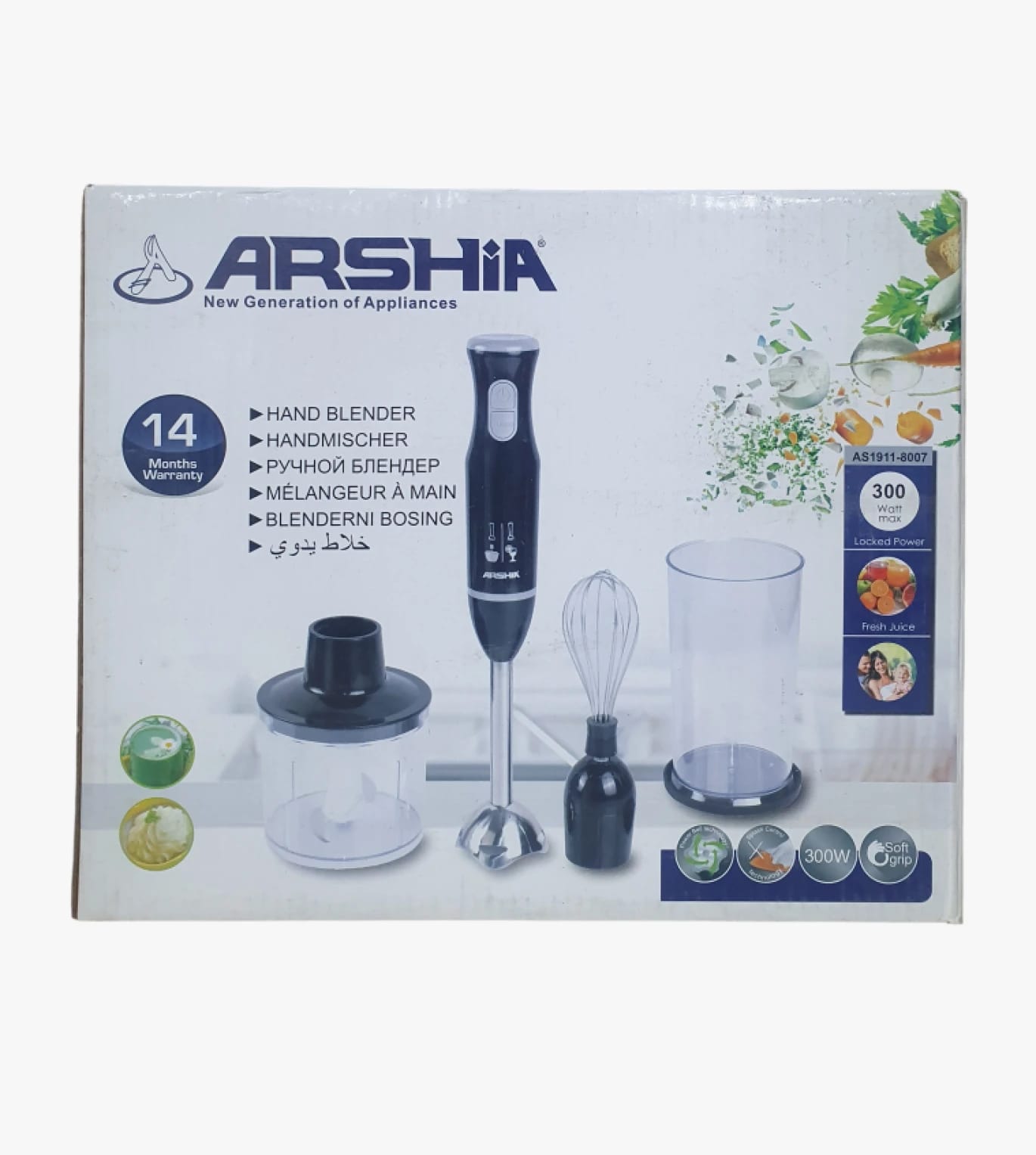 Arshia Hand Blender with Comfortable Grip and Modern Design for Cooking Enthusiasts and Fresh Juice Lovers
