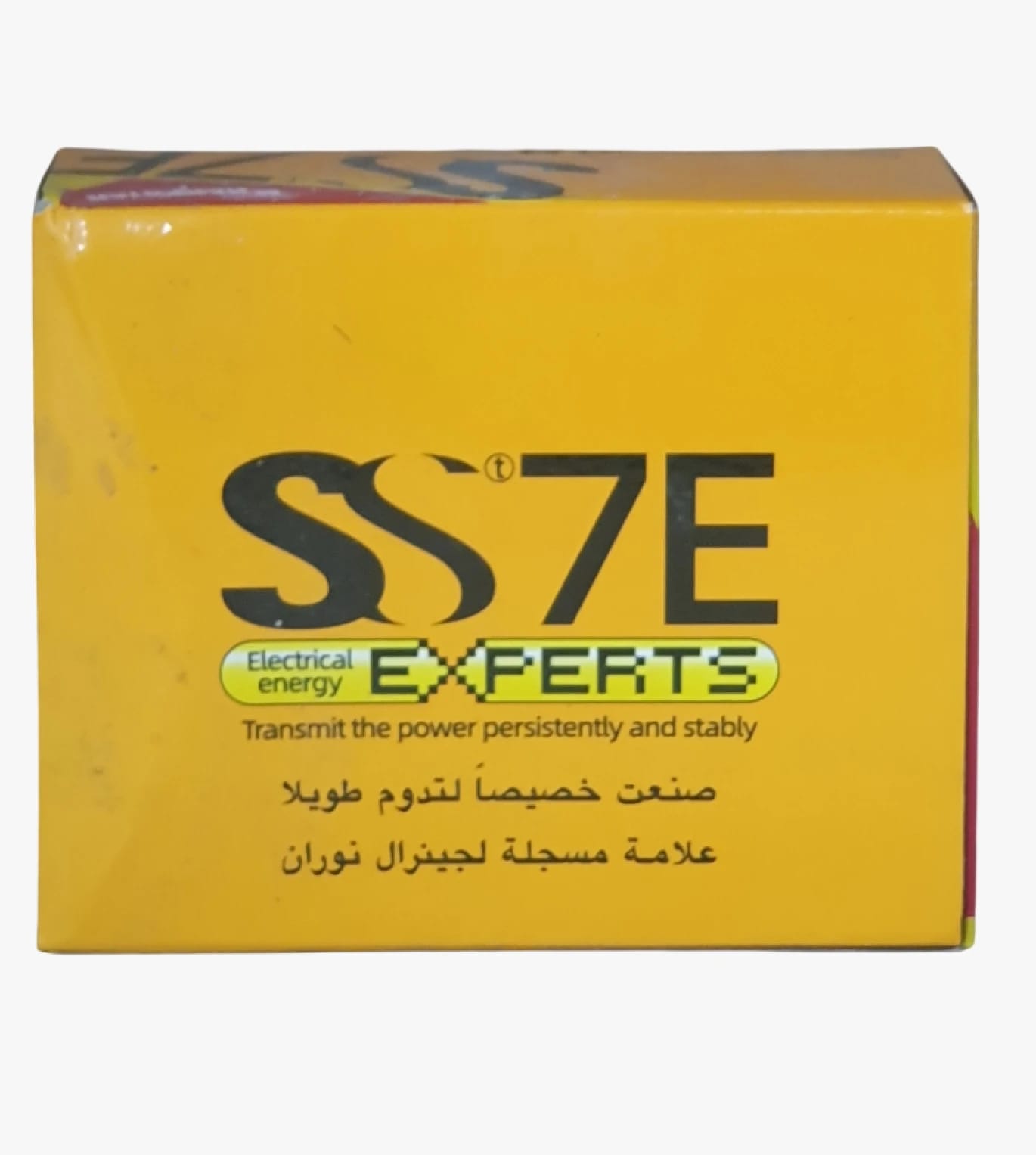 Sharpstar SS7E Brand Batteries, Electrical Energy, Expert Design, For Home and Office Use