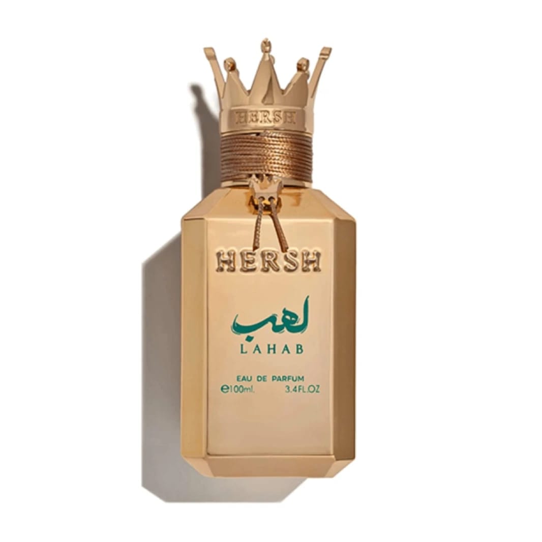 عطر هيرش لهب للجنسين من العز للعود 100 مل