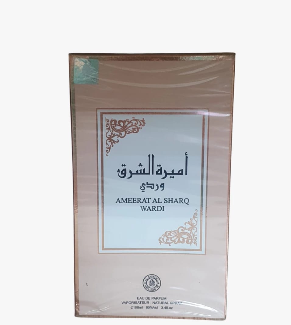 Ameerat Al Sharq Wardi Perfume for Women by ZAK Beauty Premium Fragrance for Lovers of Long-lasting and Captivating Scents