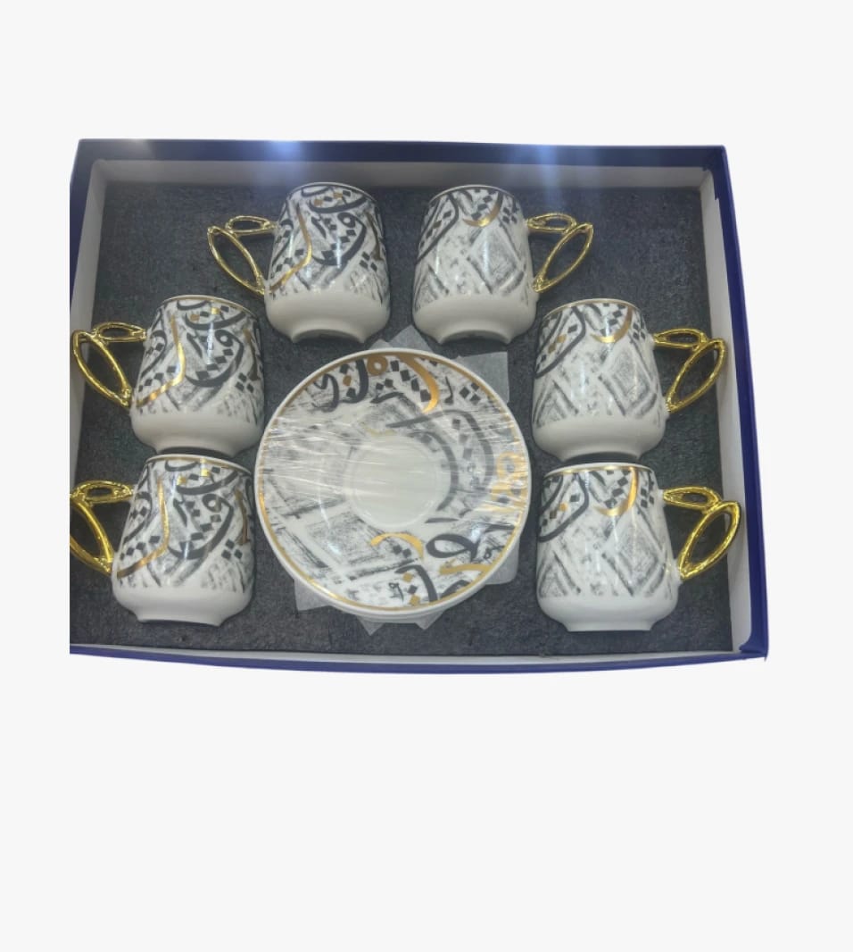 Malibu Luxurious Coffee Cup Set Perfect for All with Elegant Design and Golden Handles for Daily Use and Gifts