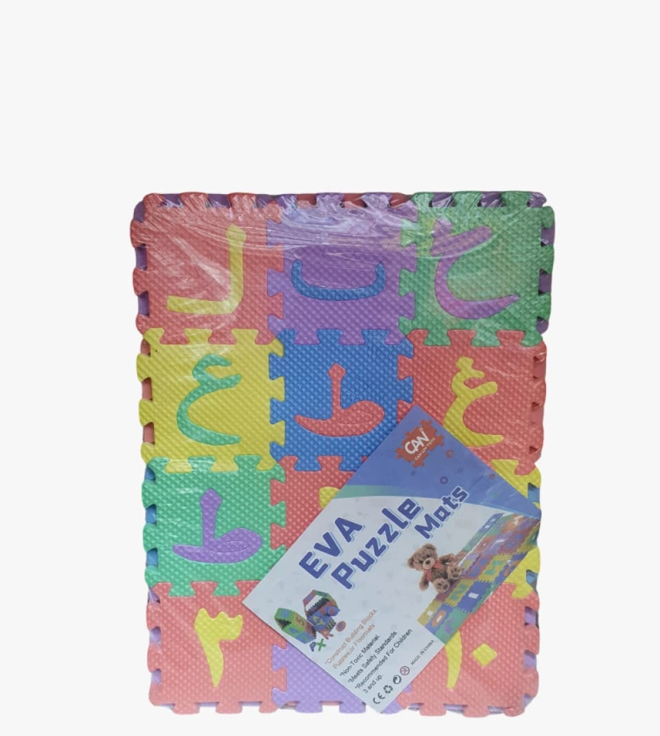 Colorful EVA Foam Puzzle Mats for Kids by Renowned Brand Featuring Arabic Alphabet Design for Safe Play