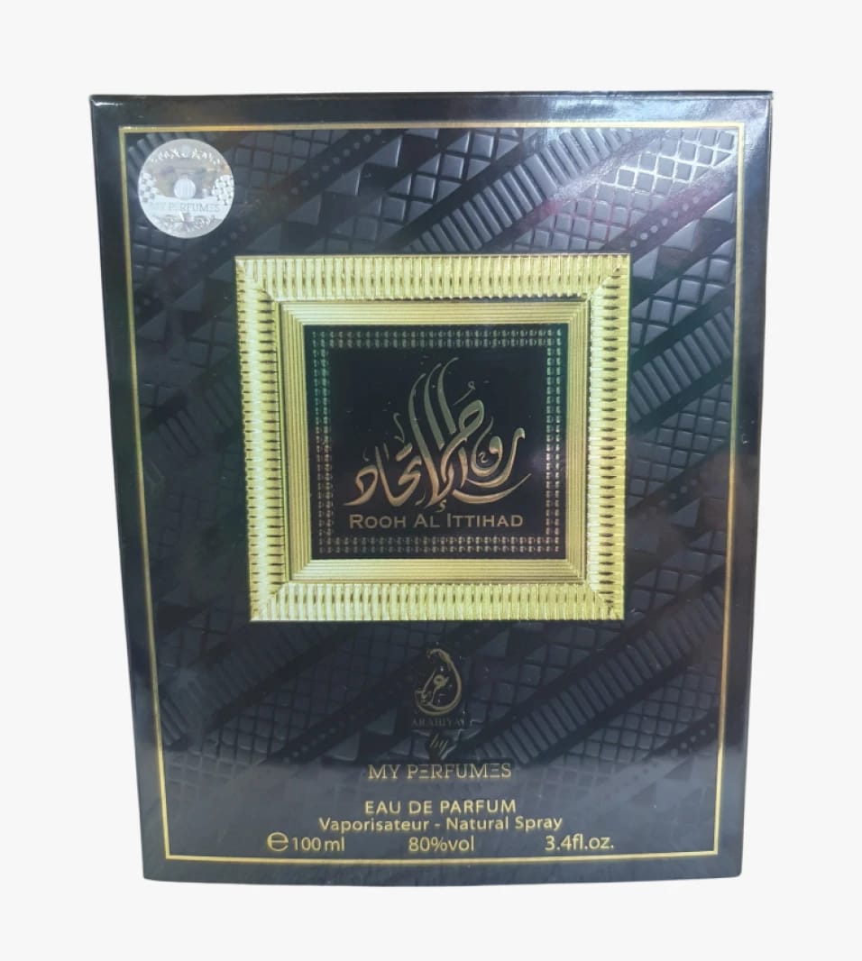 Rooh Al Ittihad for Men and Women, a Unique Perfume from a Renowned Perfume House, Suited for All Tastes with Long-Lasting Scent and Elegance.