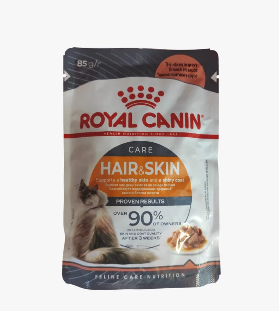 Royal Canin Cat Food Hair & Skin For Adult Cats To Enhance Health And Natural Beauty