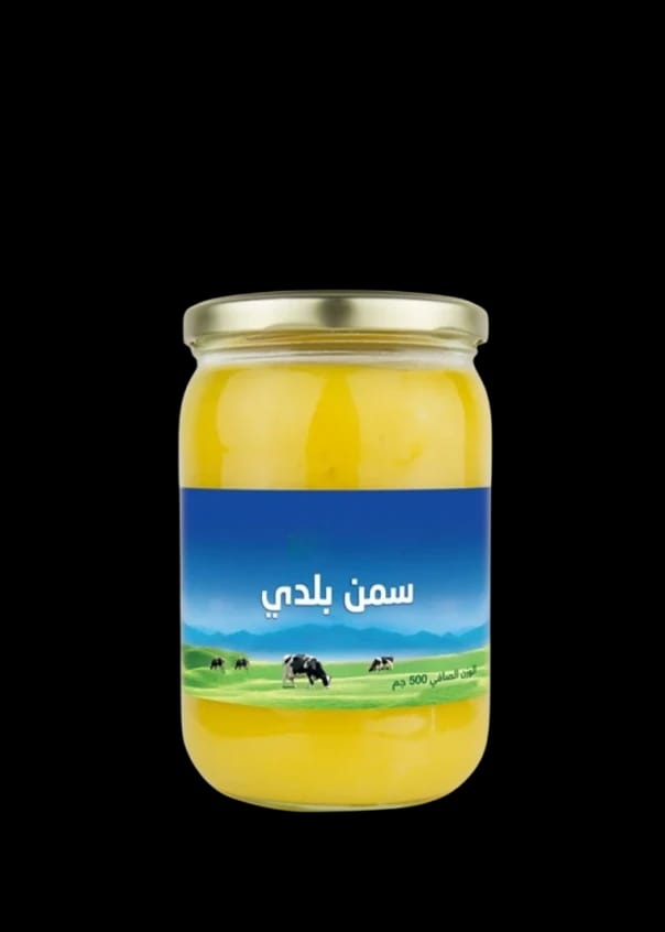 سمن بلدي طبيعي 1 كغم