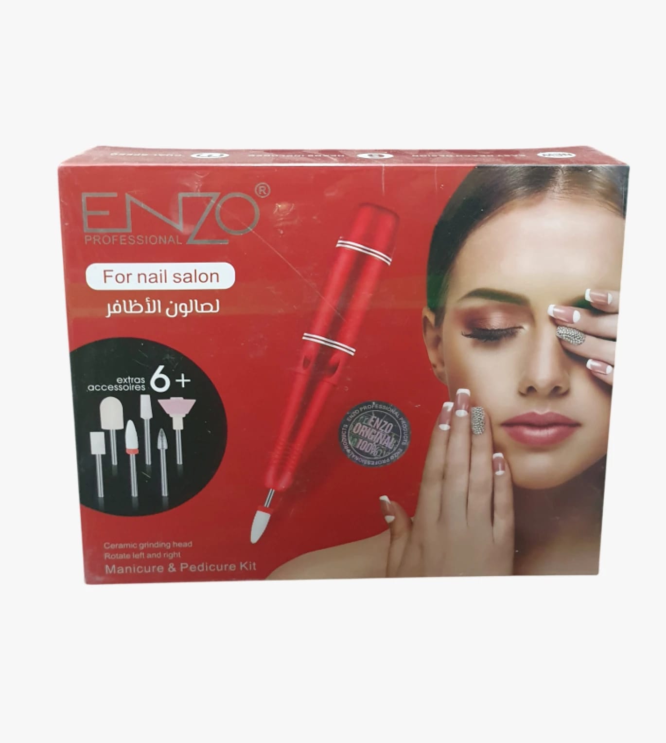 Enzo Professional Nail Care Kit, Modern Design, Perfect for Salons and Home Use, Ensuring Optimal Nail Grooming.