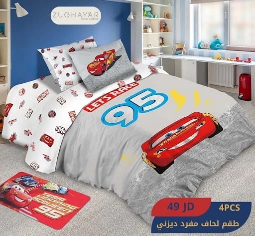 Disney Cars Single Duvet Set for Kids by Zughayar with Perfect Size and Famous Red Car Race Track Design