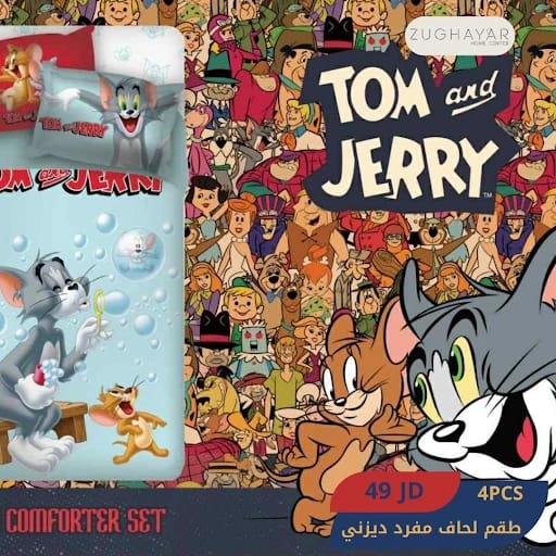 Tom and Jerry Disney Single Comforter Set, Fun Cartoon Character Design for Kids and Teens, Made from Soft and Cozy Material.