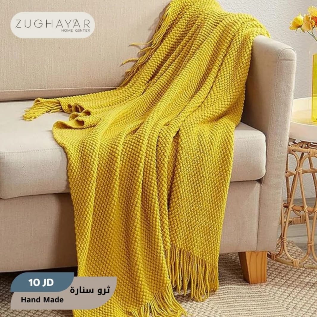 زغايار مركز المنزل بطانية صوف محبوكة يدوية خشنة تضفي الدفء والرقي على المنزل لتناسب جميع أفراد الأسرة