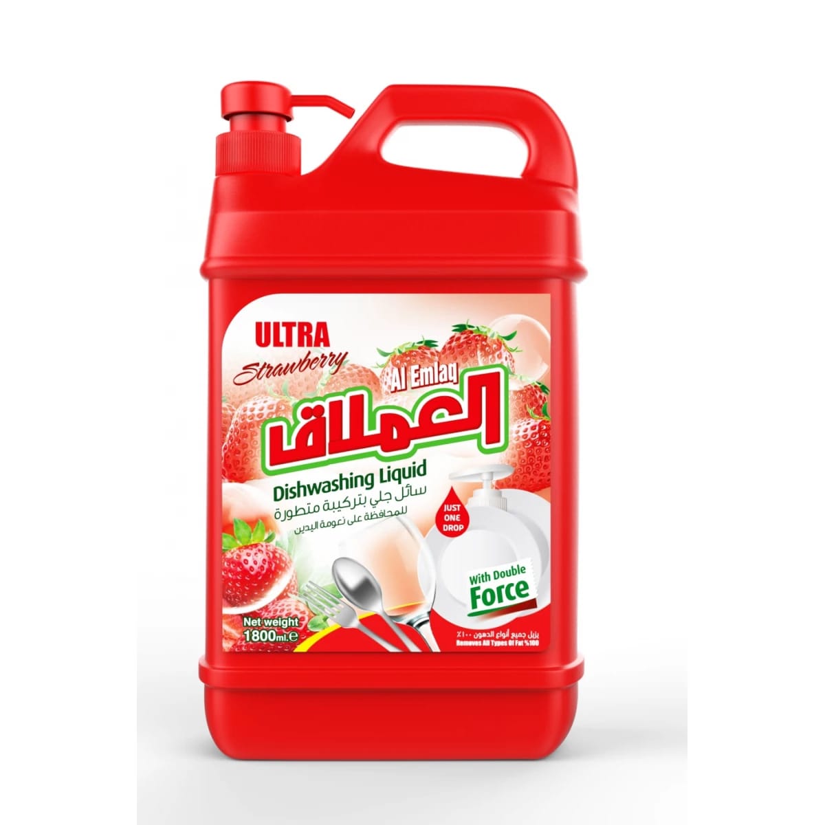 AL EMLAQ DISH WASHING STRAWBERRY
