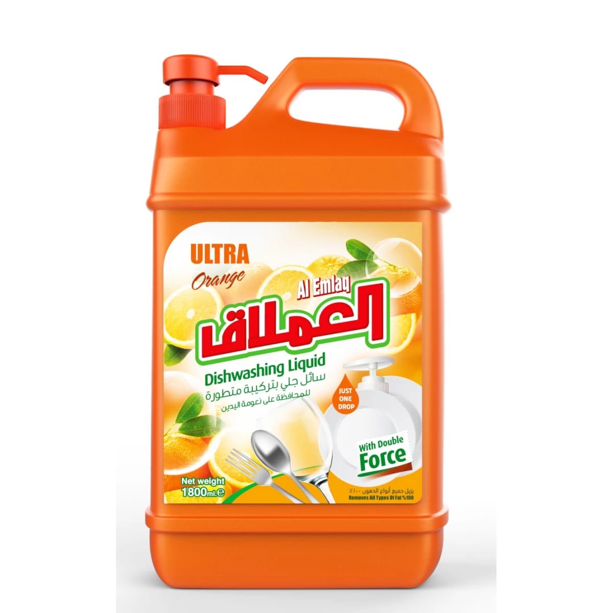 AL EMLAQ DISH WASHING ORANGE