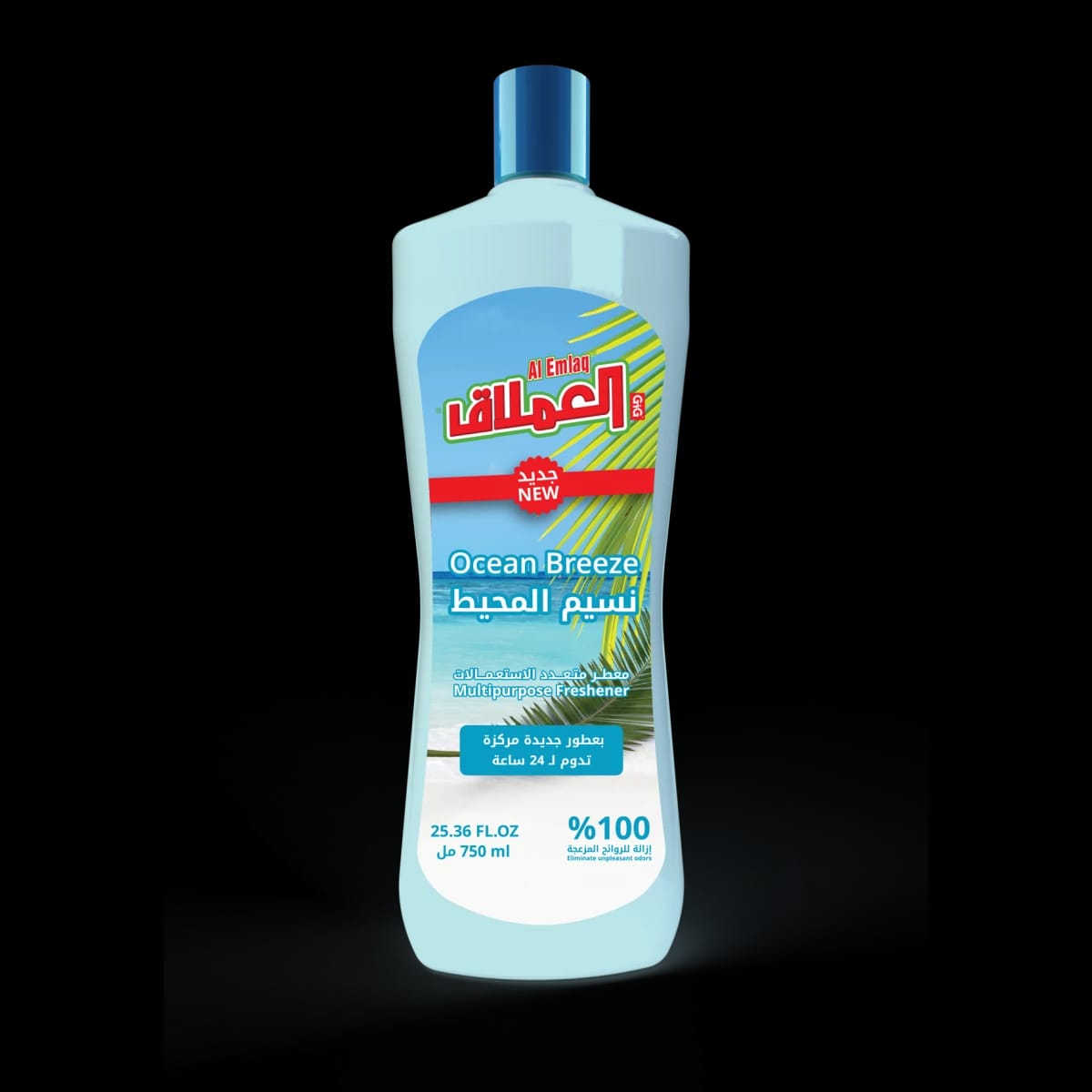 AL EMLAQ APC REFRESHNER  BLUE SEA