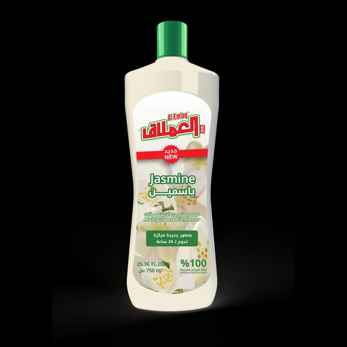معطر العملاق متعدد الاستعمالات 750 مل - ياسمين