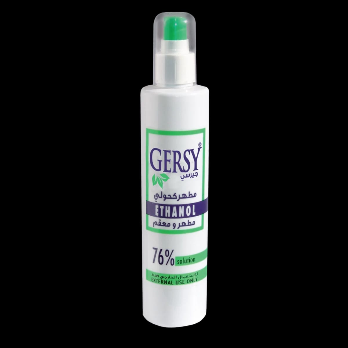GERSY ALCOHOL DENAT SPRAY