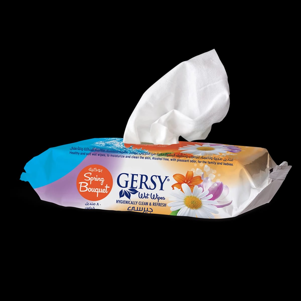 WET WIPES BOUQET