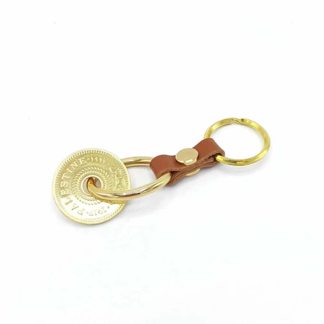 Me1587 - Brass Palestine Coin Keychain