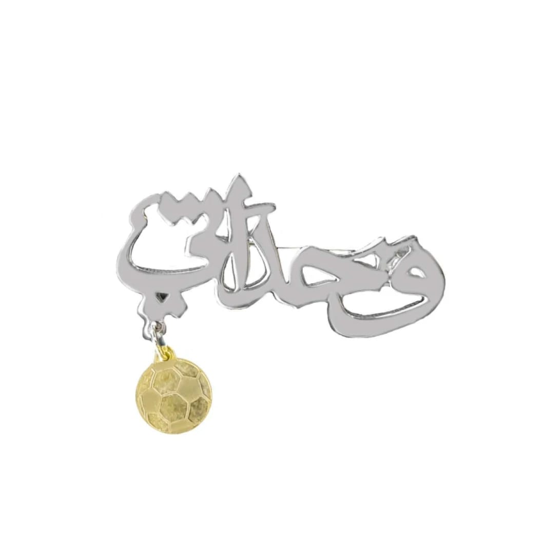 Me588 – دبوس وحداتي فضي