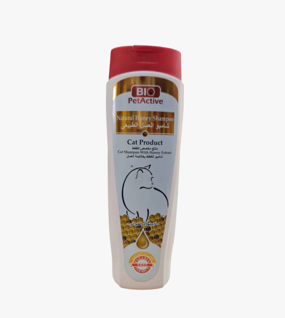 Bio PetActive Natural Honey Shampoo for Cats, Specially Designed for Cleaning and Nourishing Cat Fur and Providing Optimal Care.