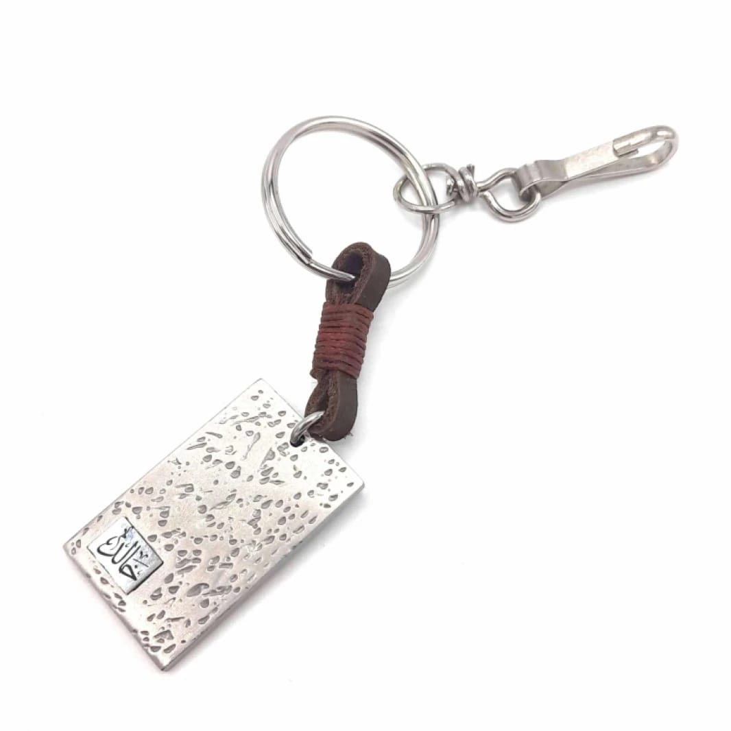 Me1498 – Genuine Leather / Steel keychain